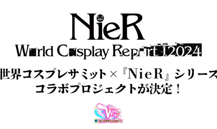 WCS2024_plessrelease_240516_im