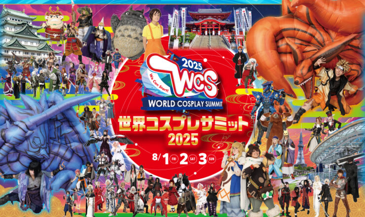 pressrelease_250627_img011-